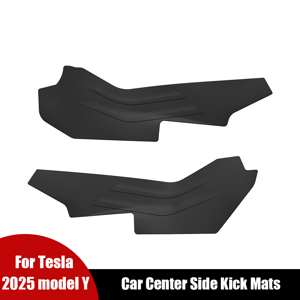 Car Accessories Inside - Car center console side guard plate
