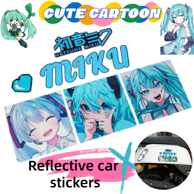 Car Accessories In Japan - 2026 New Creative Hatsune Miku Anime