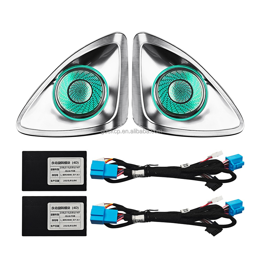 Led Interior Ambient Light - NewCKCP 64-color 4D Perpetual Motion Rotating