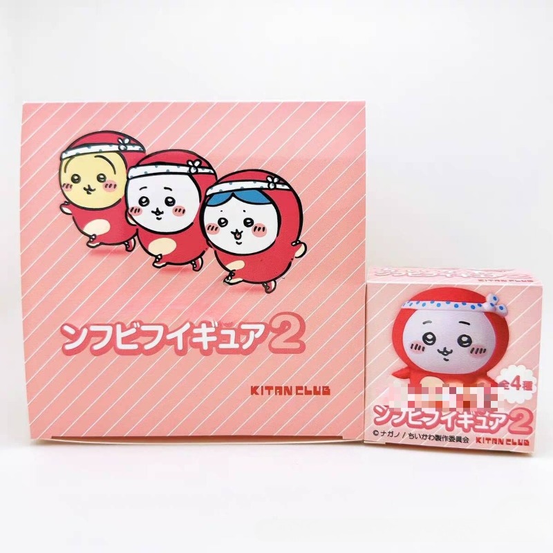 Tiny and Adorable Usagi Hachiw - Car Accessories Inside review and price