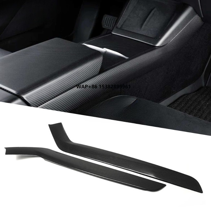 Carbon Fiber Interior Central  - Car Accessories Inside review and price