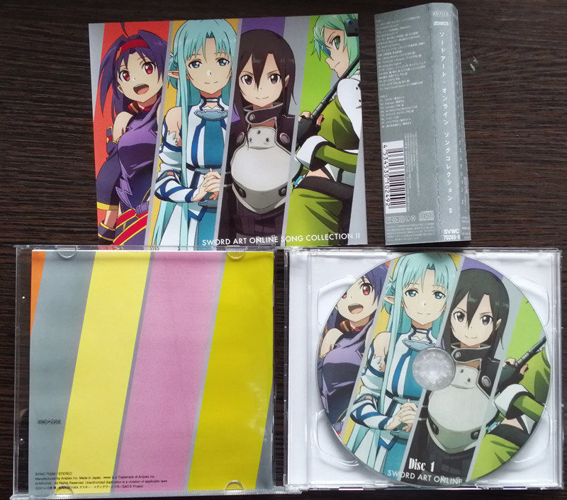 Anime Sword Art Online SAO yam - Car Accessories Online review and price