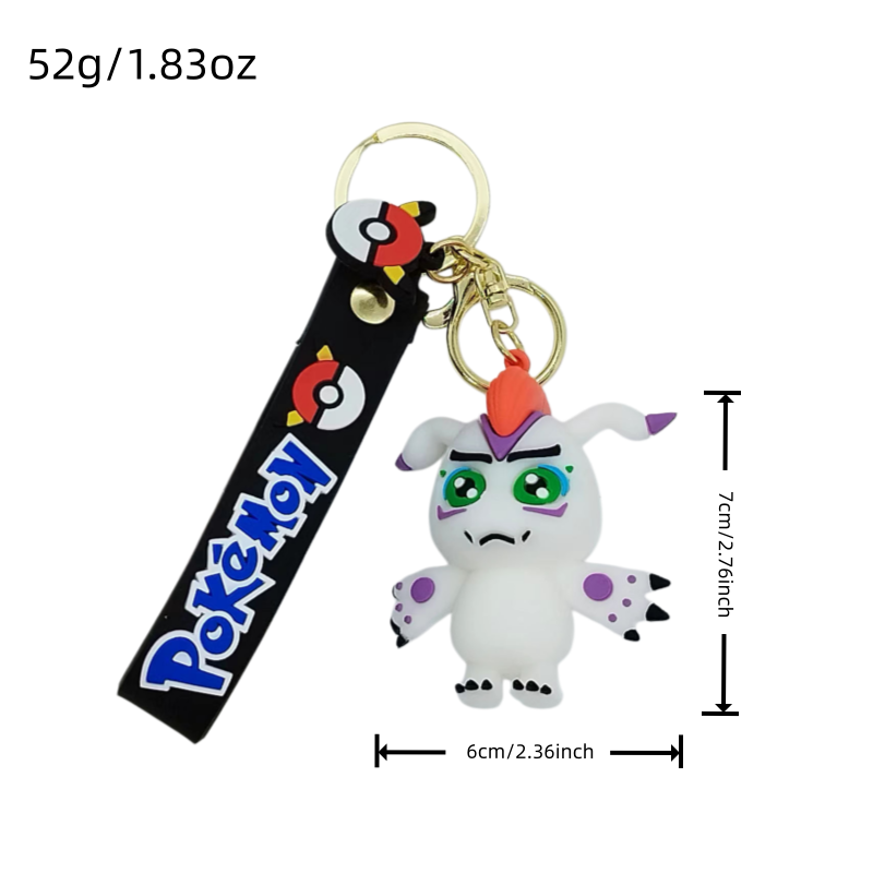 Digimon Keychain, 3D Model Key - Car Accessories In Japan review and price