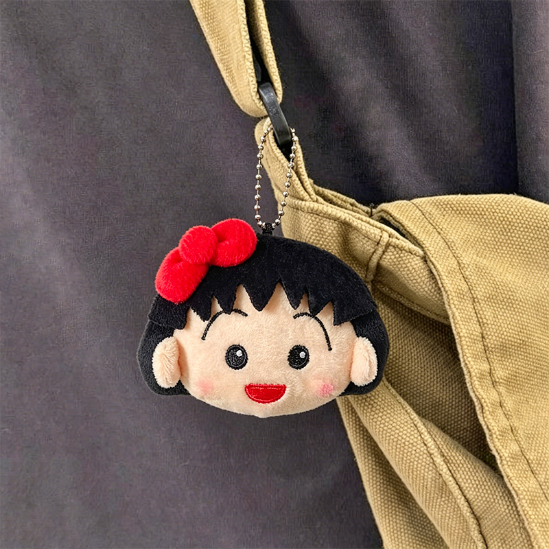 Cute Chibi Maruko Chan Plush K - Car Accessories In Japan review and price