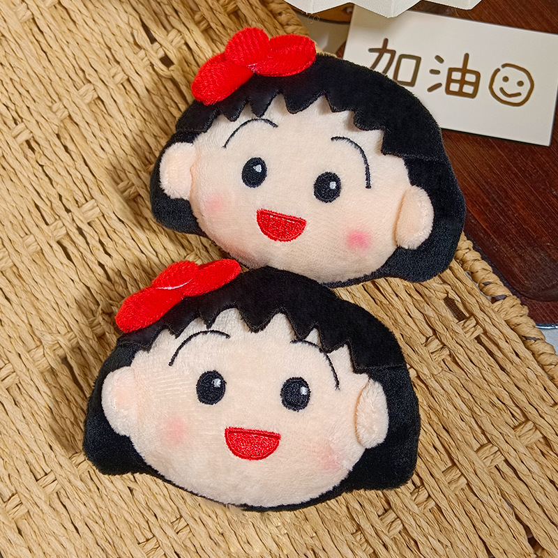 Cute Chibi Maruko Chan Plush K - Car Accessories In Japan review and price