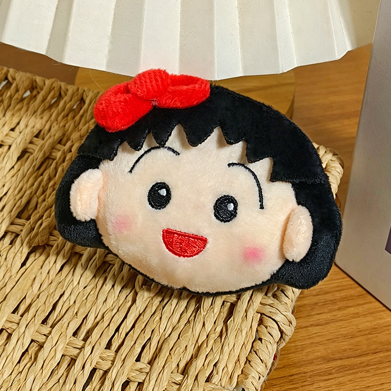 Cute Chibi Maruko Chan Plush K - Car Accessories In Japan review and price
