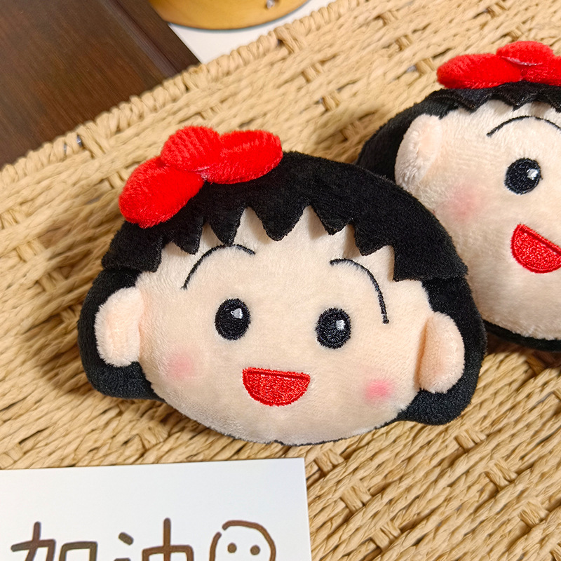 Cute Chibi Maruko Chan Plush K - Car Accessories In Japan review and price