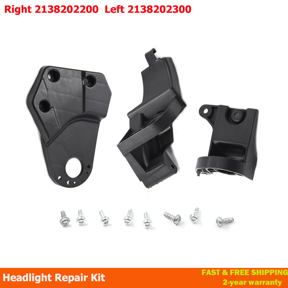 2138202300 2138202200 For Merc - Car Accessories Low Price review and price