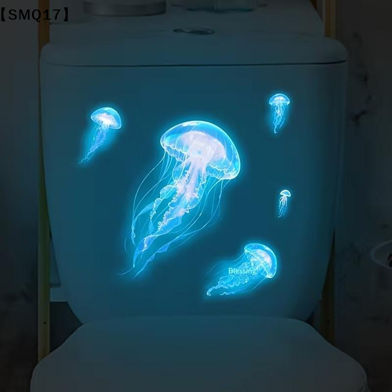Glow-In-The-Dark Jellyfish Toi - Car Accessories Bangkok review and price