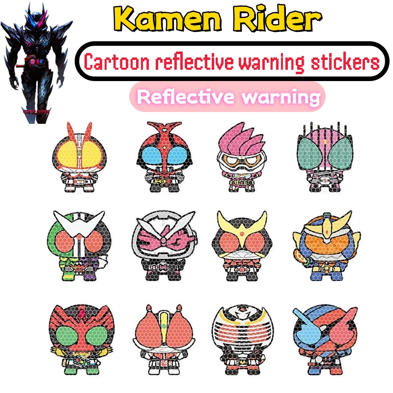 Personalized Kamen Rider car s - Car Accessories In Japan review and price